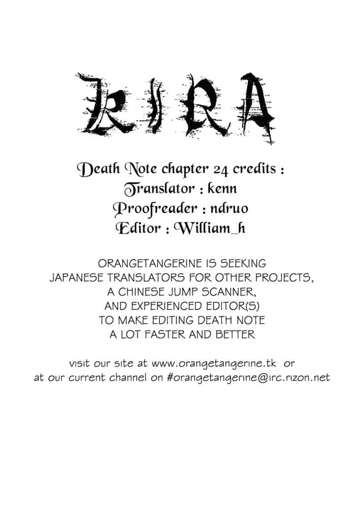 Read Death Note EN Manga Online