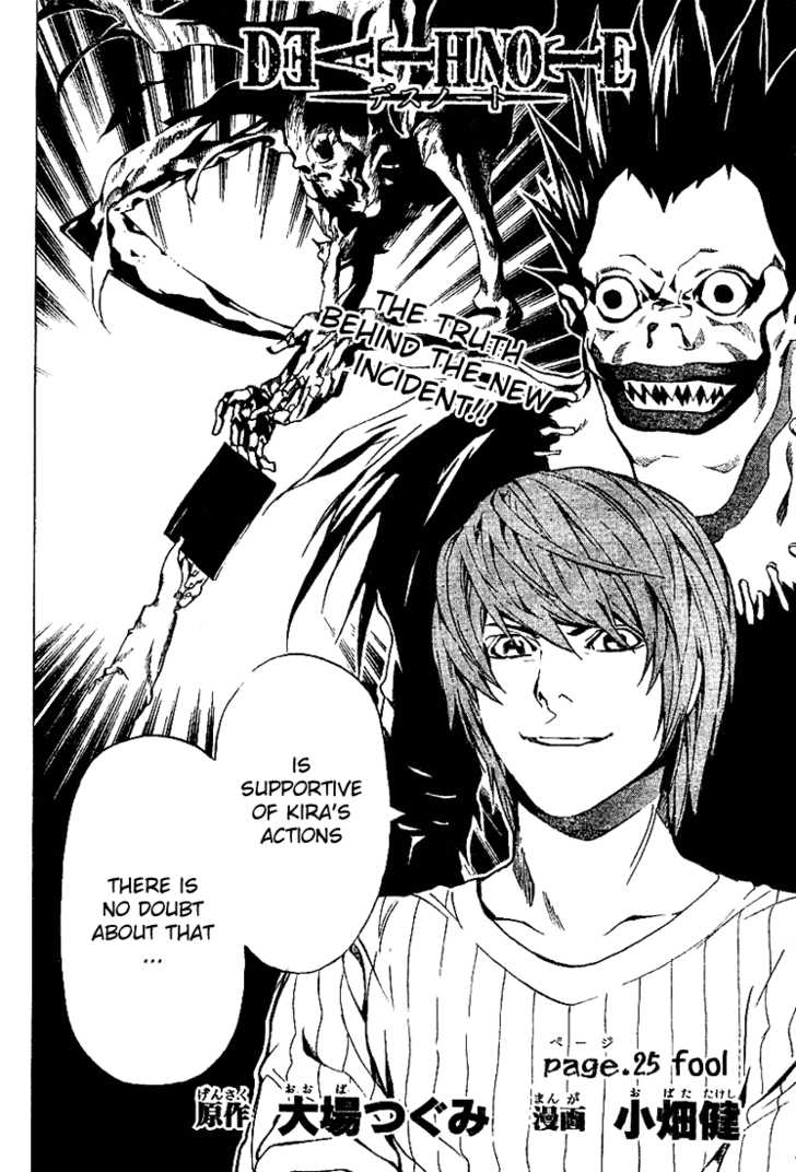 Read Death Note EN Manga Online