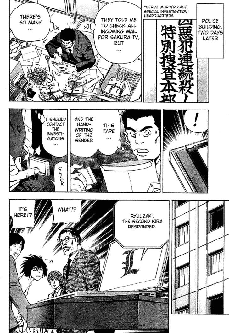 Read Death Note EN Manga Online