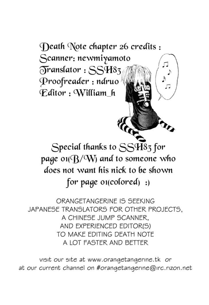 Read Death Note EN Manga Online