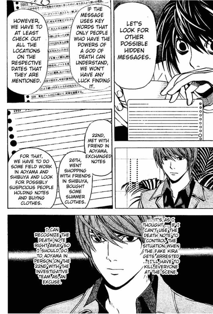 Read Death Note EN Manga Online