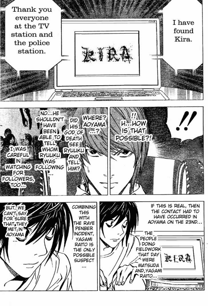 Read Death Note EN Manga Online