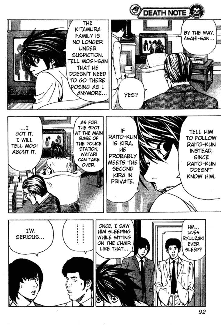 Read Death Note EN Manga Online