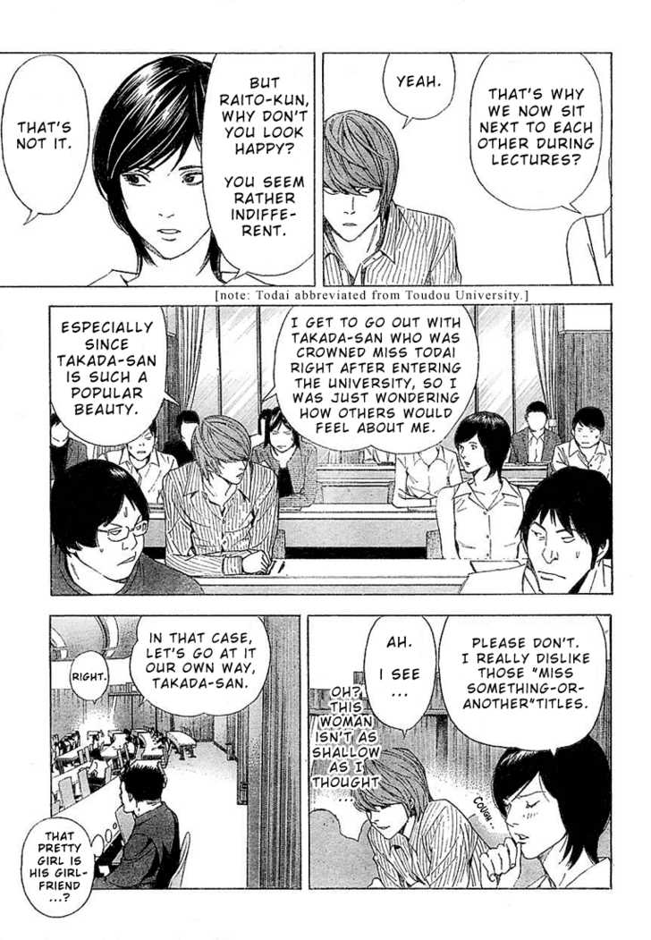 Read Death Note EN Manga Online