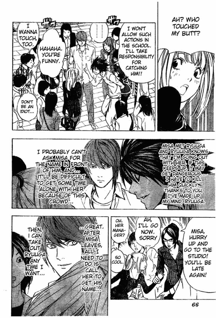 Read Death Note EN Manga Online