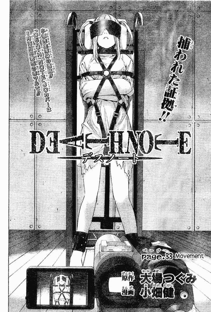 Read Death Note EN Manga Online