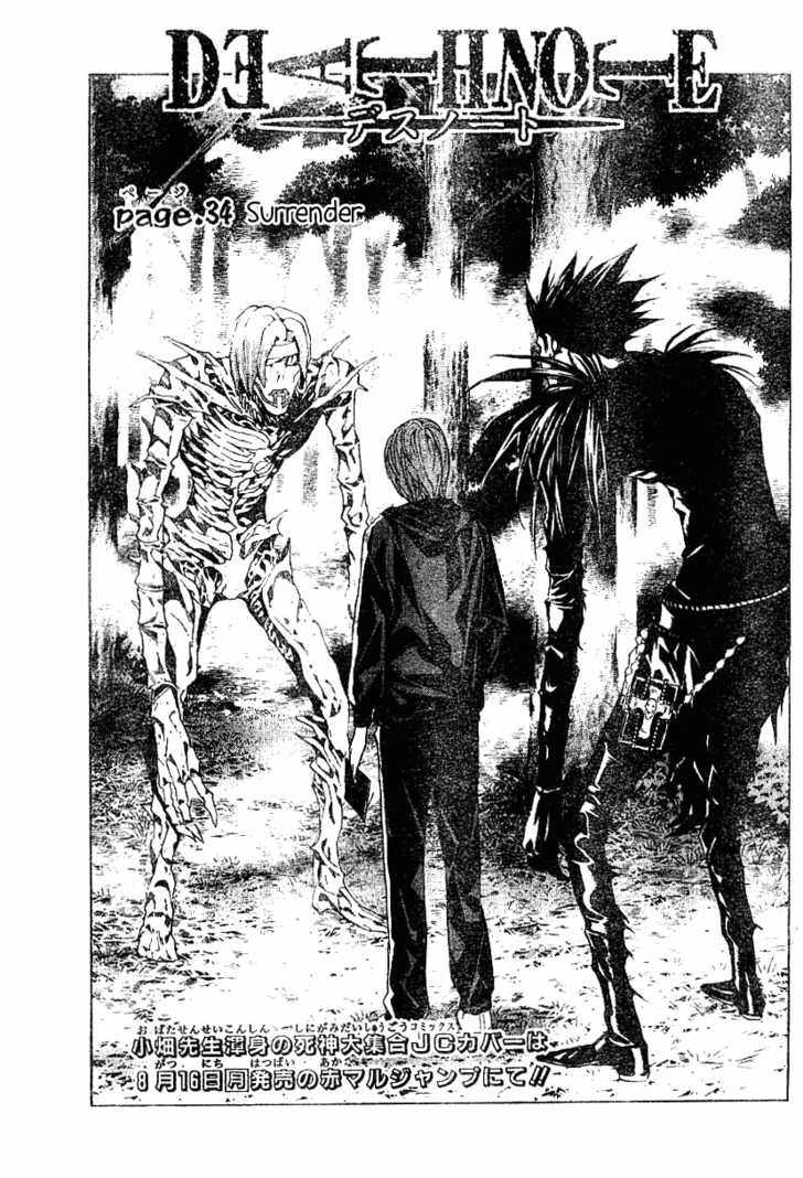 Read Death Note EN Manga Online