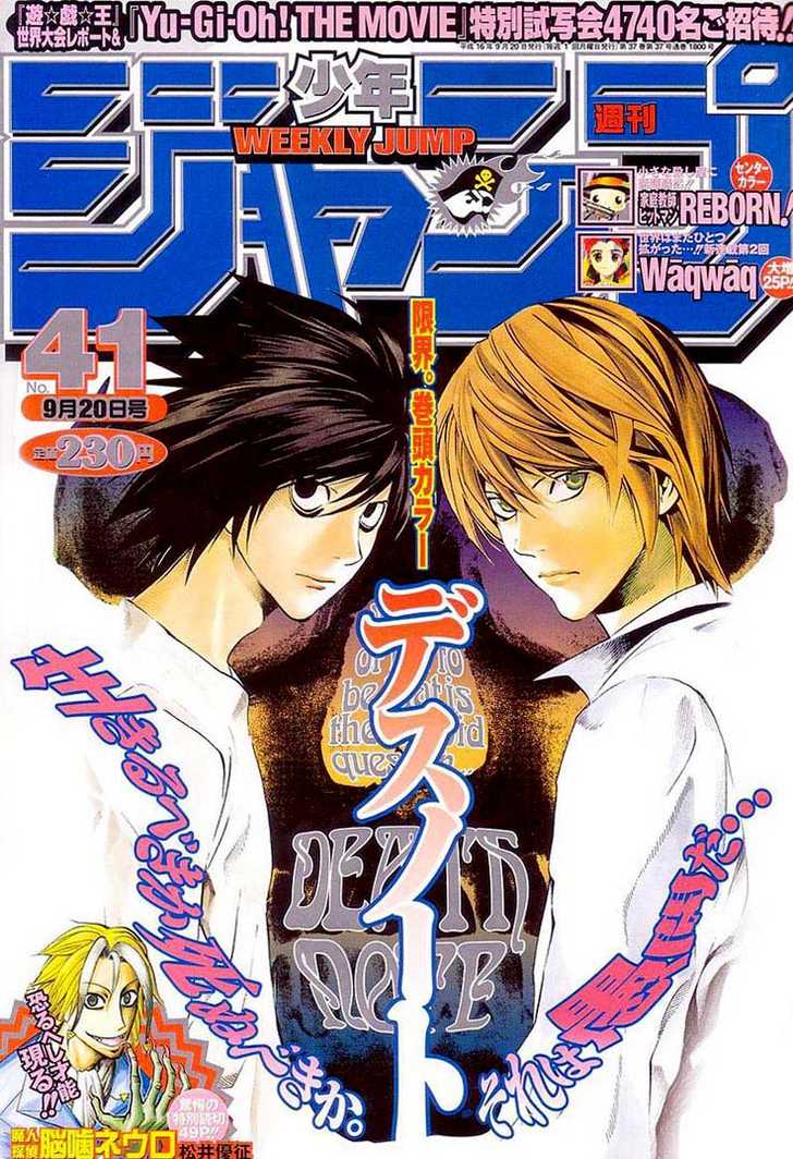 Read Death Note EN Manga Online