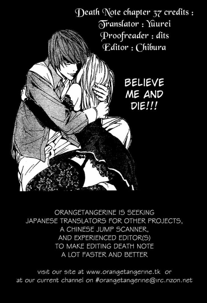 Read Death Note EN Manga Online