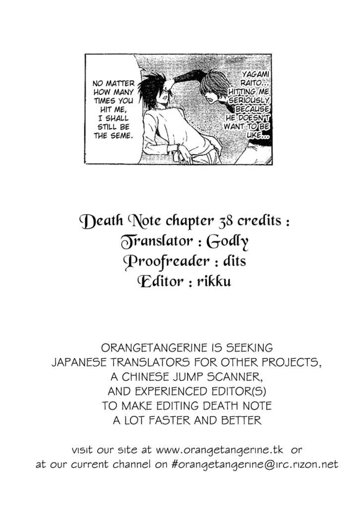Read Death Note EN Manga Online