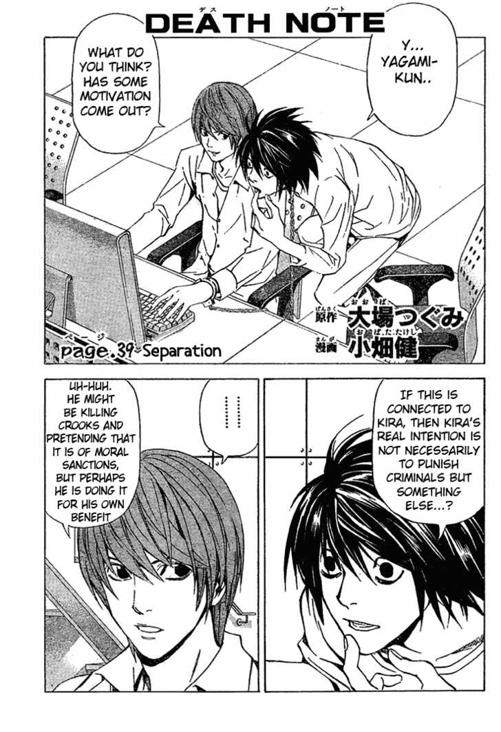 Read Death Note EN Manga Online