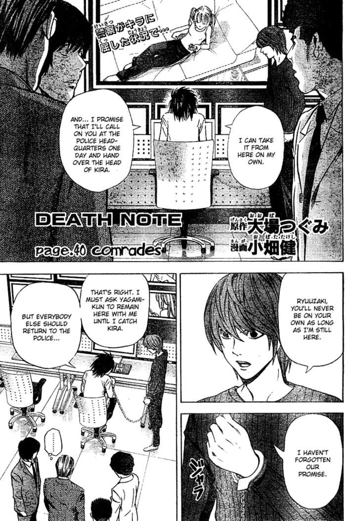 Read Death Note EN Manga Online