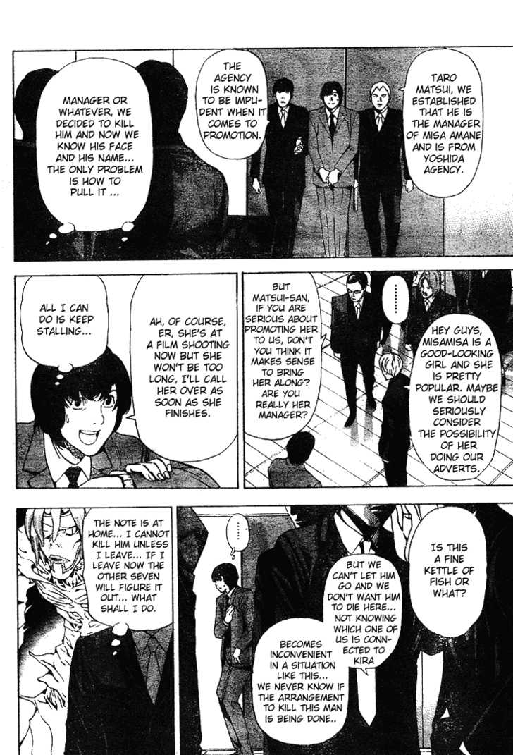 Read Death Note EN Manga Online