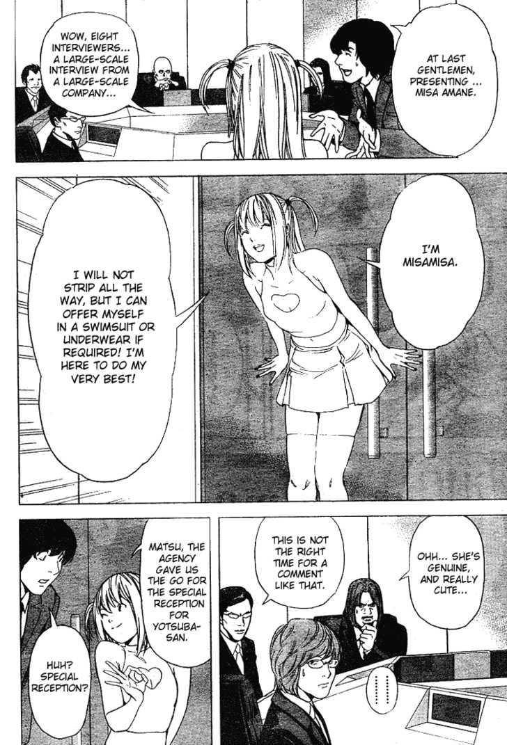 Read Death Note EN Manga Online