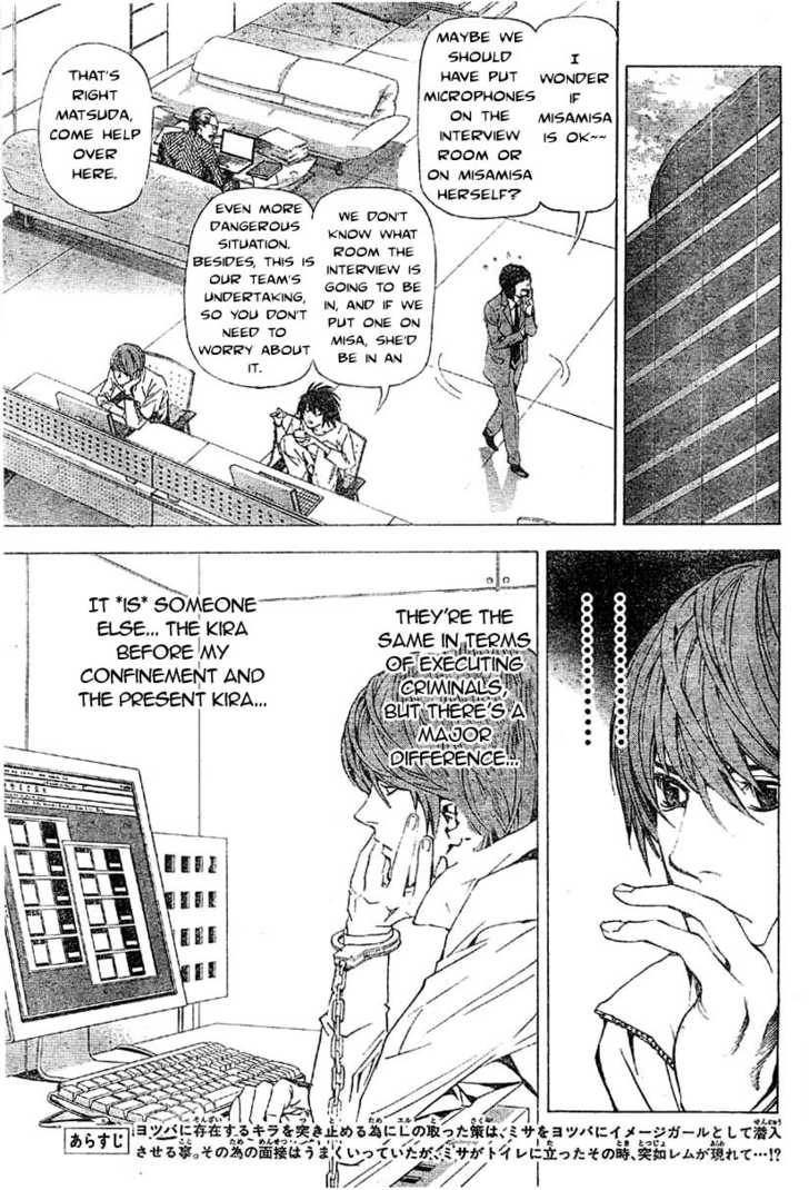 Read Death Note EN Manga Online