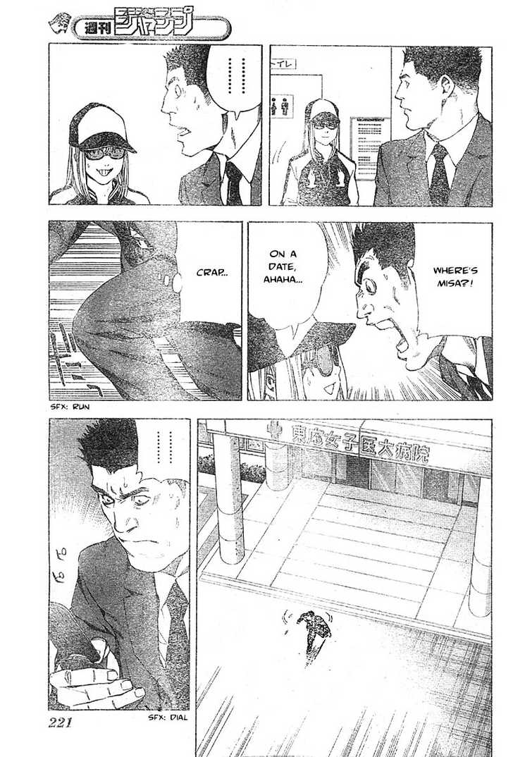 Read Death Note EN Manga Online