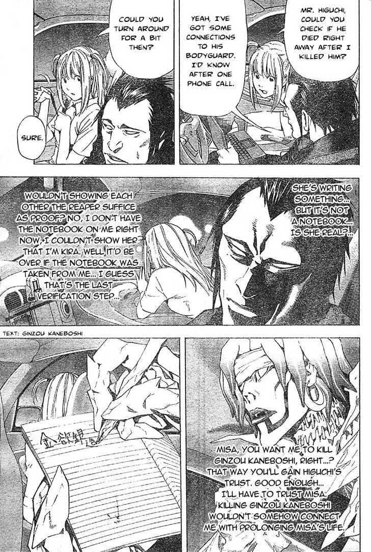 Read Death Note EN Manga Online