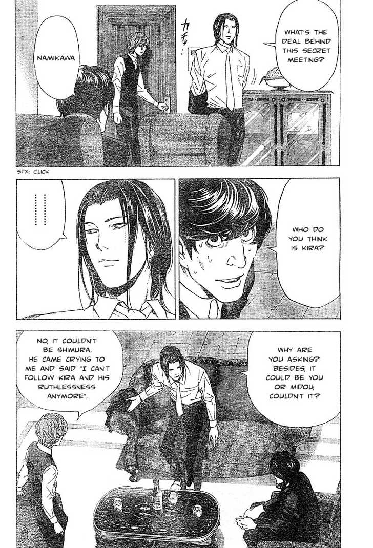 Read Death Note EN Manga Online