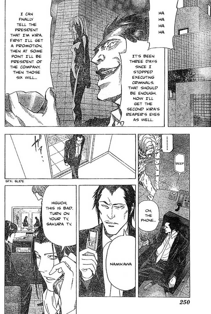 Read Death Note EN Manga Online