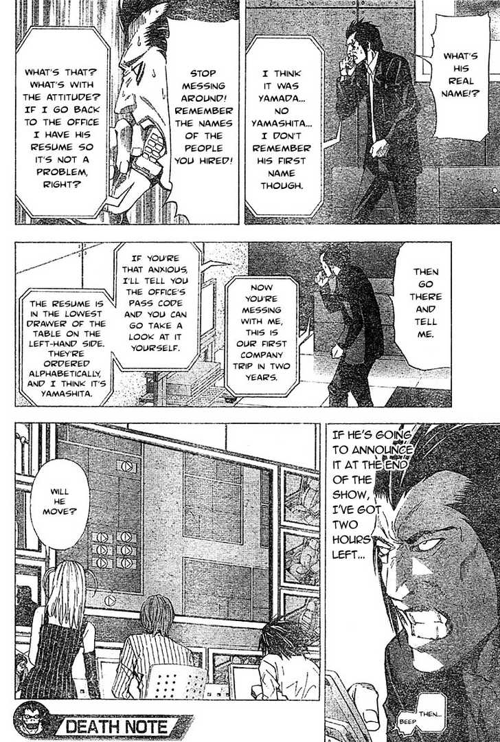 Read Death Note EN Manga Online