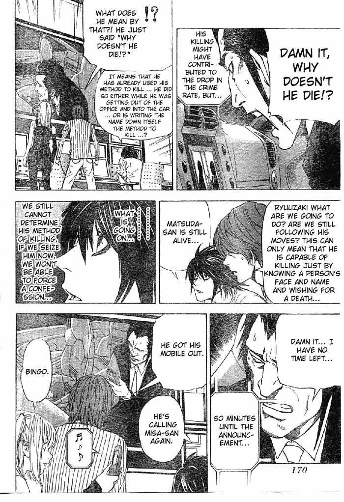 Read Death Note EN Manga Online