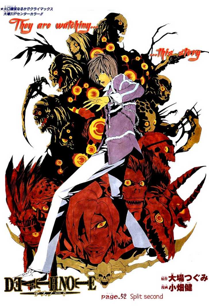 Read Death Note EN Manga Online