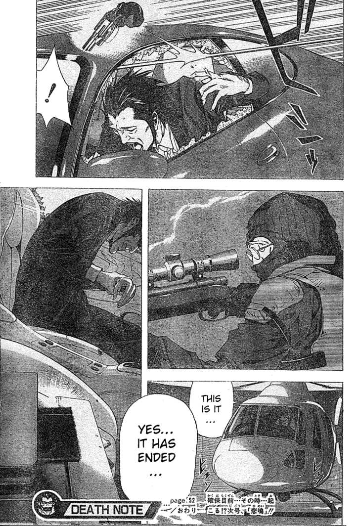 Read Death Note EN Manga Online
