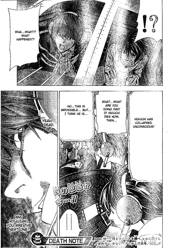 Read Death Note EN Manga Online