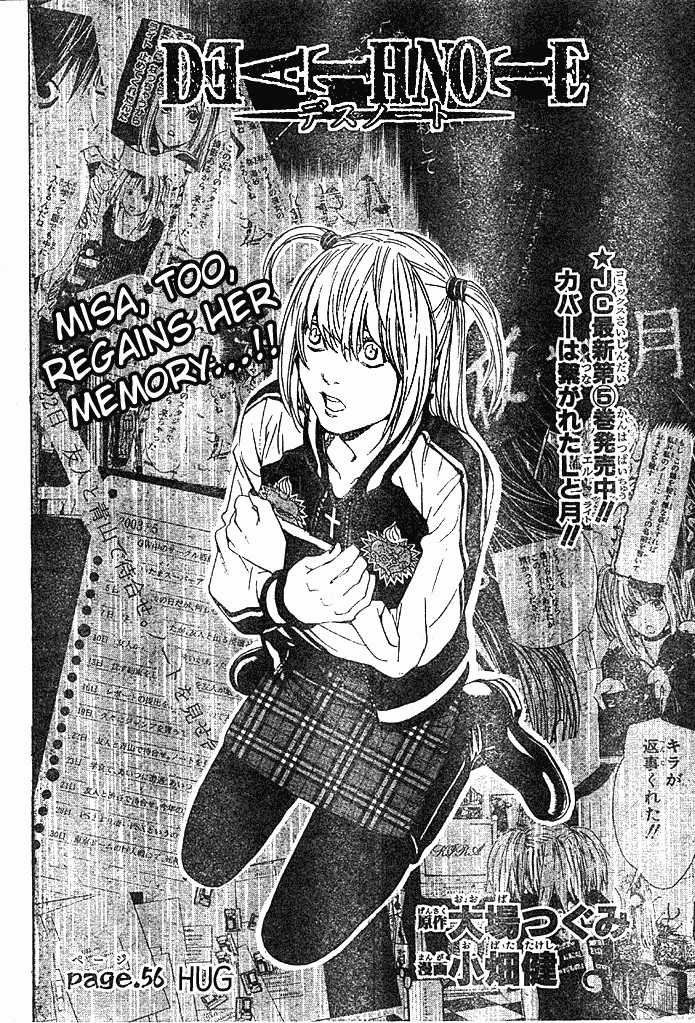 Read Death Note EN Manga Online