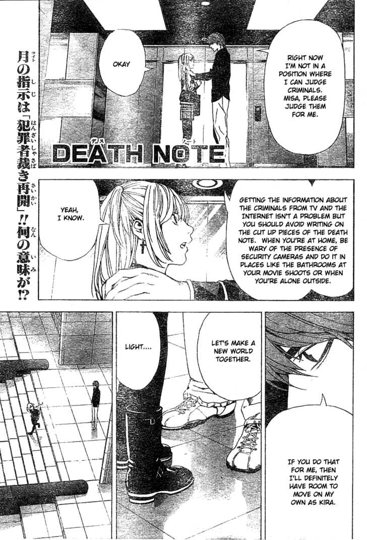 Read Death Note EN Manga Online