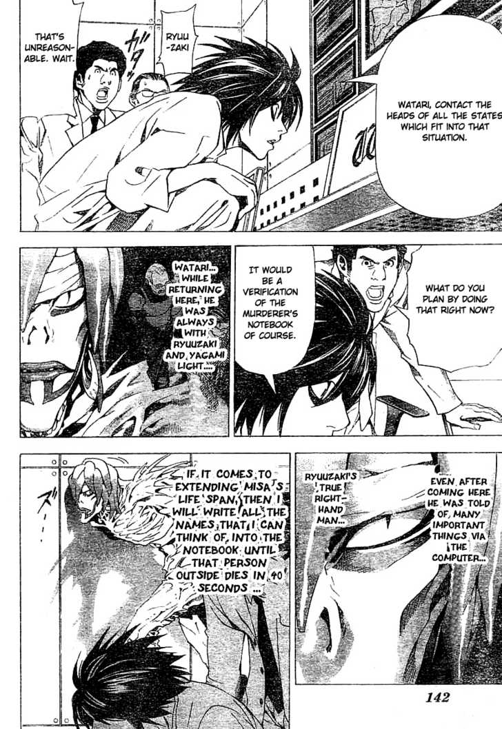 Read Death Note EN Manga Online