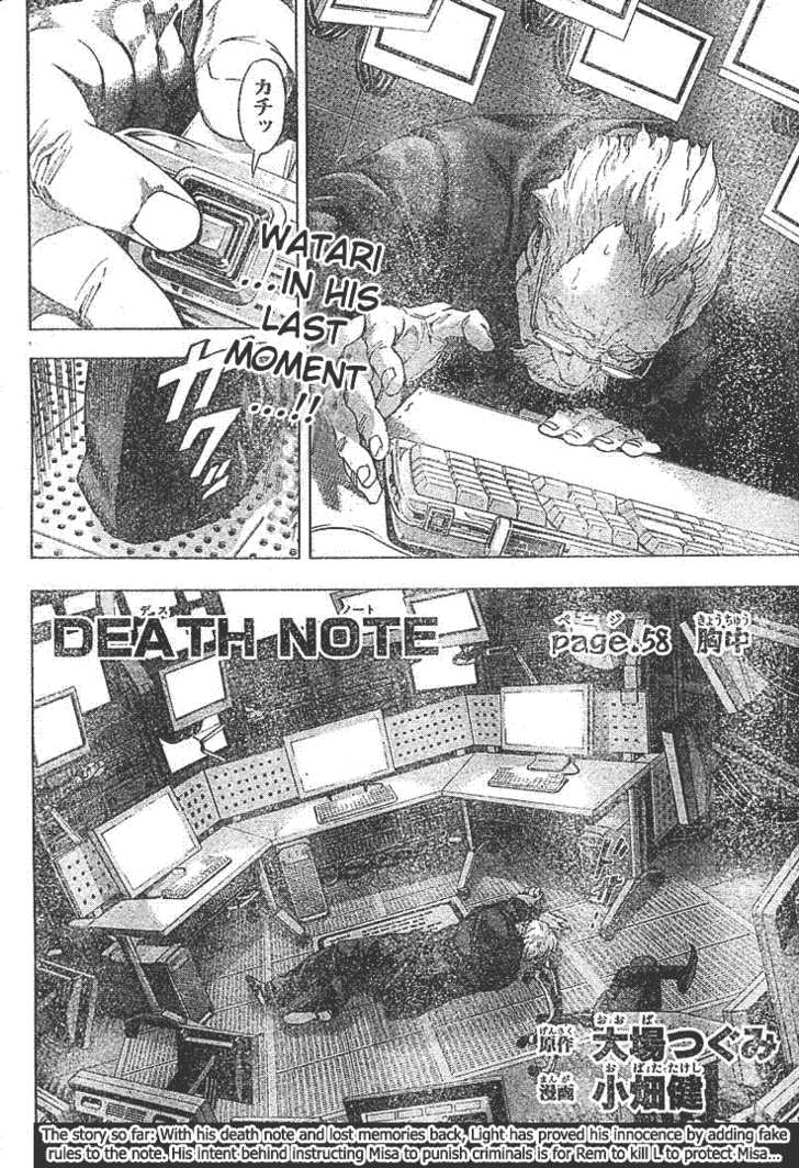 Read Death Note EN Manga Online