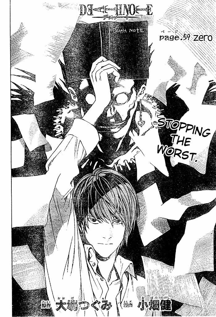 Read Death Note EN Manga Online