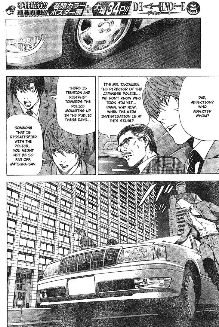 Read Death Note EN Manga Online