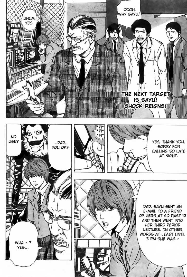Read Death Note EN Manga Online