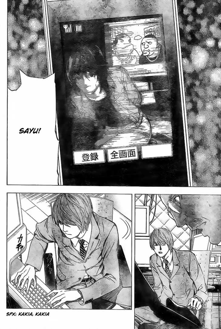 Read Death Note EN Manga Online