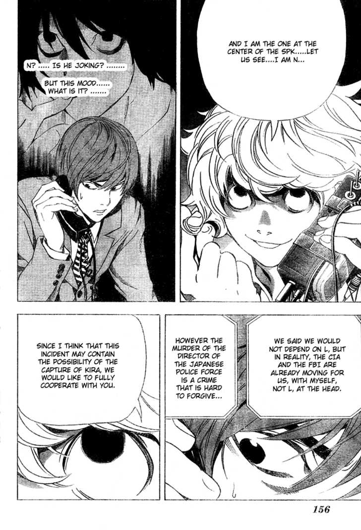 Read Death Note EN Manga Online