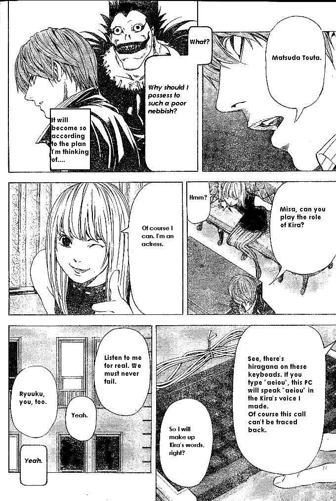 Read Death Note EN Manga Online