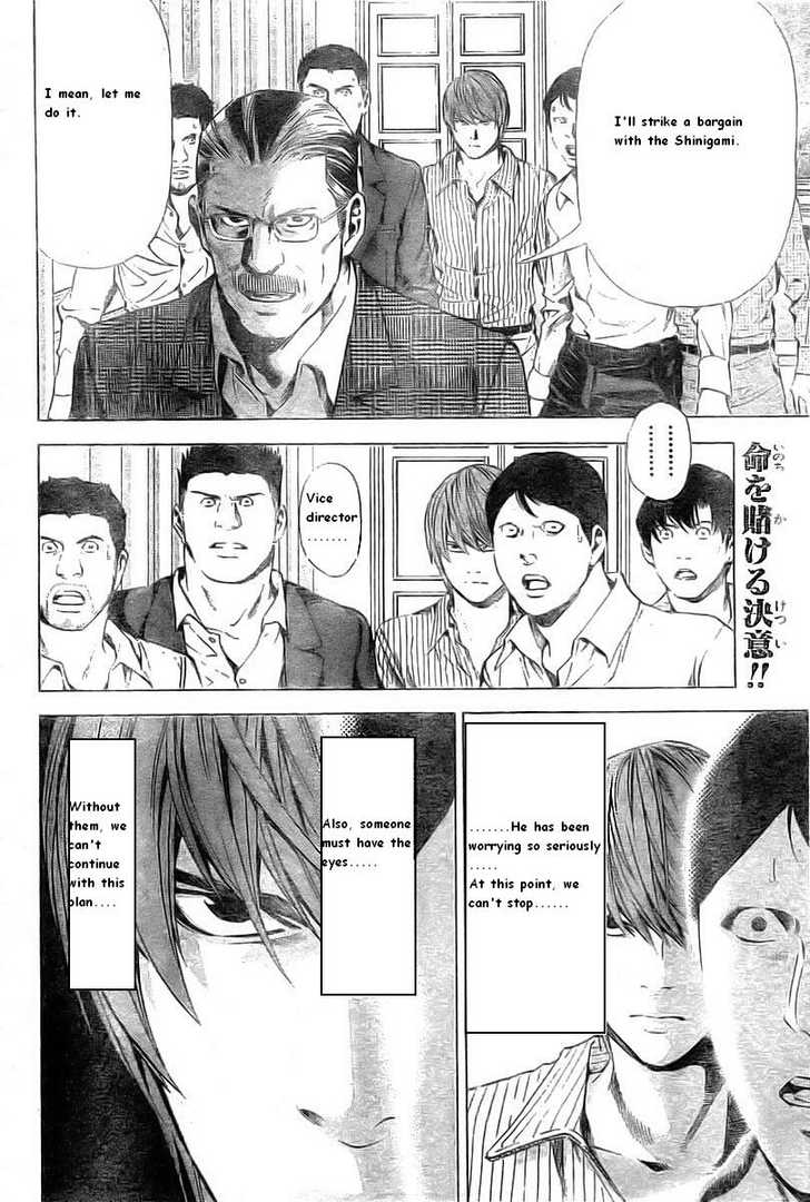 Read Death Note EN Manga Online