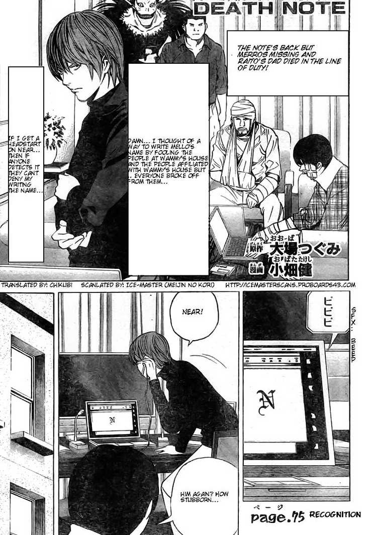 Read Death Note EN Manga Online