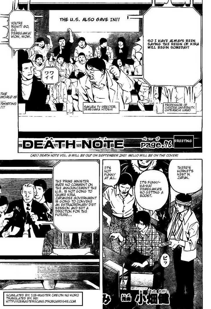 Read Death Note EN Manga Online