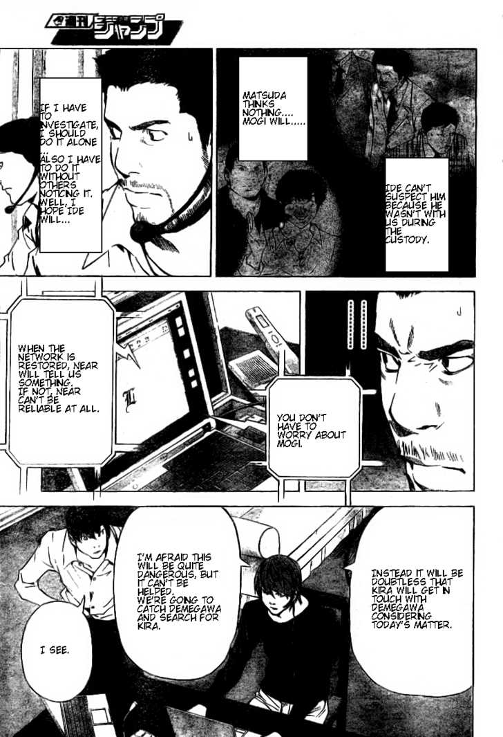 Read Death Note EN Manga Online