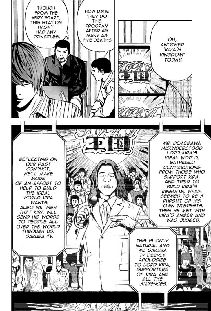 Read Death Note EN Manga Online