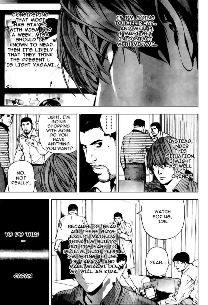 Read Death Note EN Manga Online