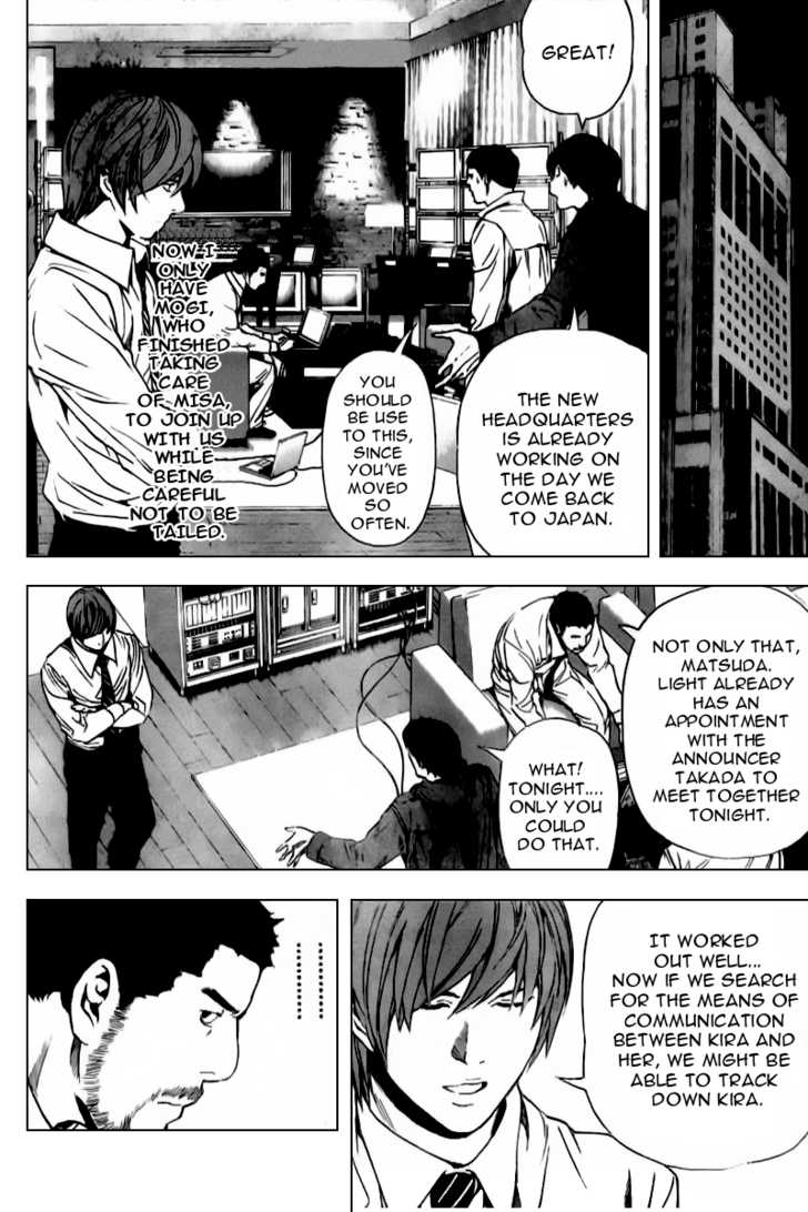 Read Death Note EN Manga Online