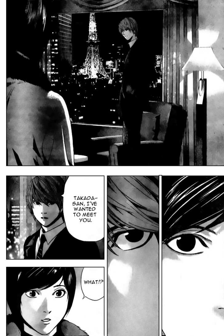 Read Death Note EN Manga Online