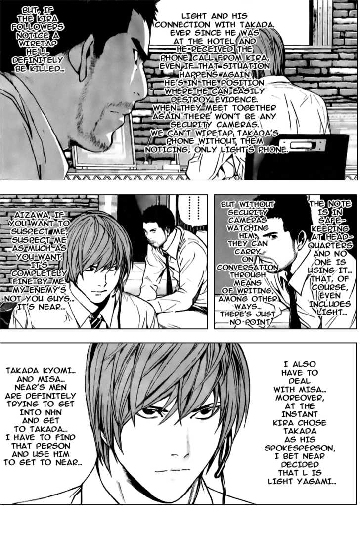 Read Death Note EN Manga Online