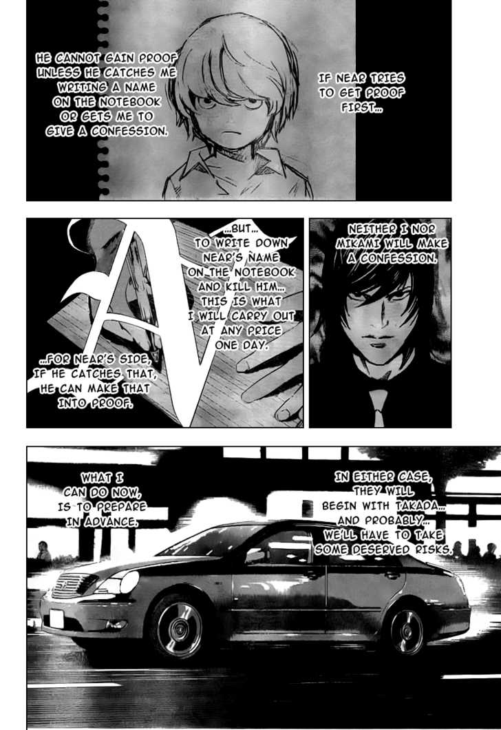 Read Death Note EN Manga Online