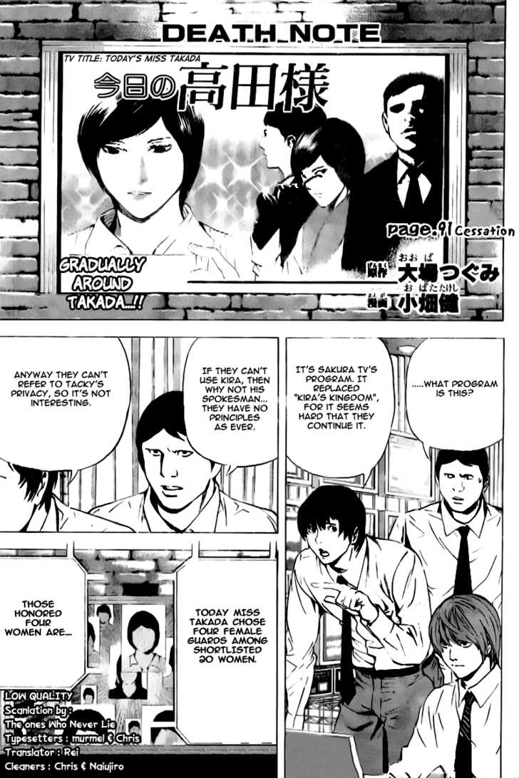 Read Death Note EN Manga Online