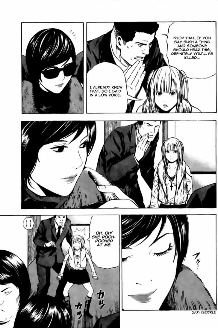Read Death Note EN Manga Online